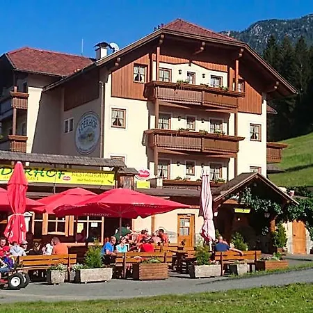 Ederhof Hotel 4*
